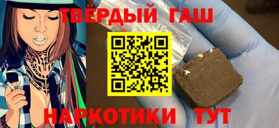 ПСИЛОЦИБИНОВЫЕ ГРИБЫ Кинель