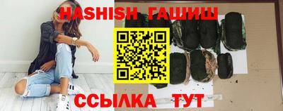 экстази Кингисепп