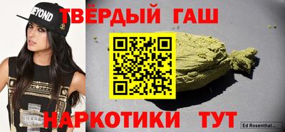 ПСИЛОЦИБИНОВЫЕ ГРИБЫ Кинель