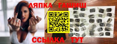 ПСИЛОЦИБИНОВЫЕ ГРИБЫ Кинель