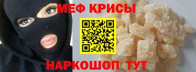 экстази Кингисепп
