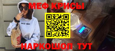 экстази Кингисепп
