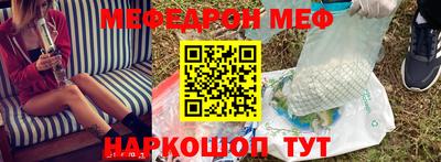 экстази Кингисепп