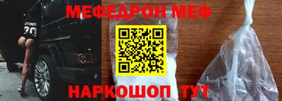 экстази Кингисепп