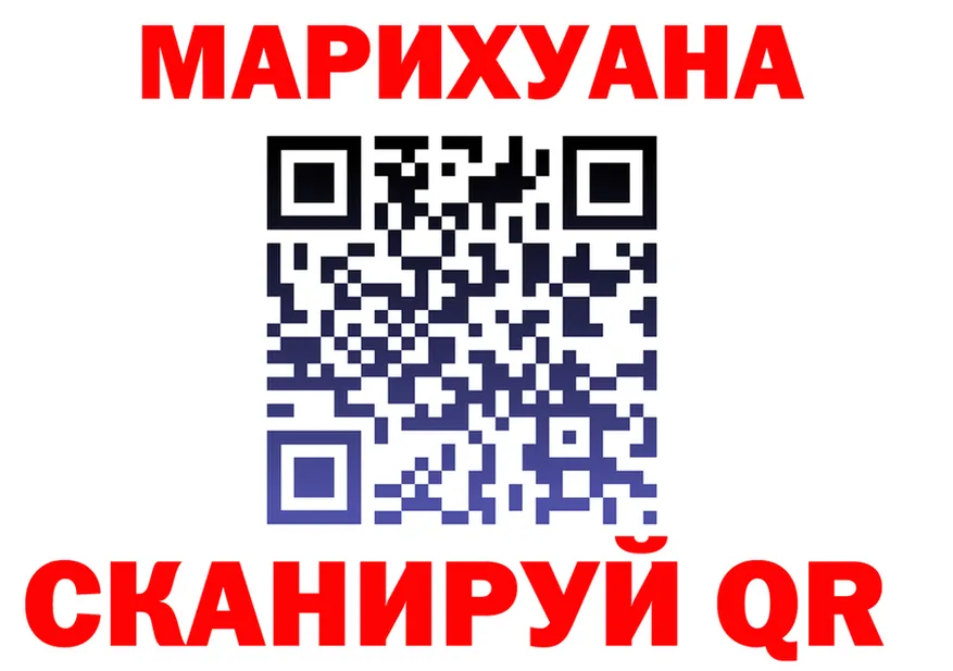 Alfa_PVP VHQ tor это МЕГА Красноуфимск