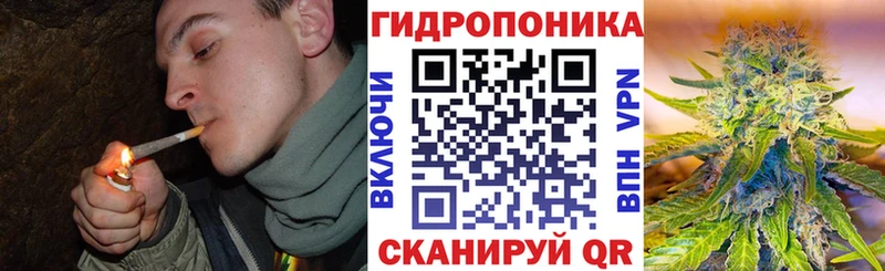 МАРИХУАНА THC 21%  KRAKEN ссылка  Красноуфимск 